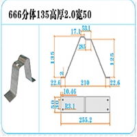 丽水666彩钢瓦镀锌支架规格型号齐全