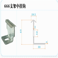 批发定制各种支架 W型固定型暗藏支架厂家