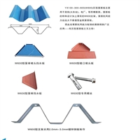 乌兰察布666角驰暗扣支架厂家