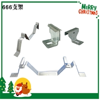 3.0厚镀锌支座卡扣 666角驰暗扣支架安装说明