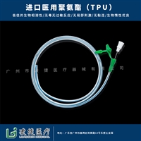 广州凌捷一次性鼻胃肠管生产厂家