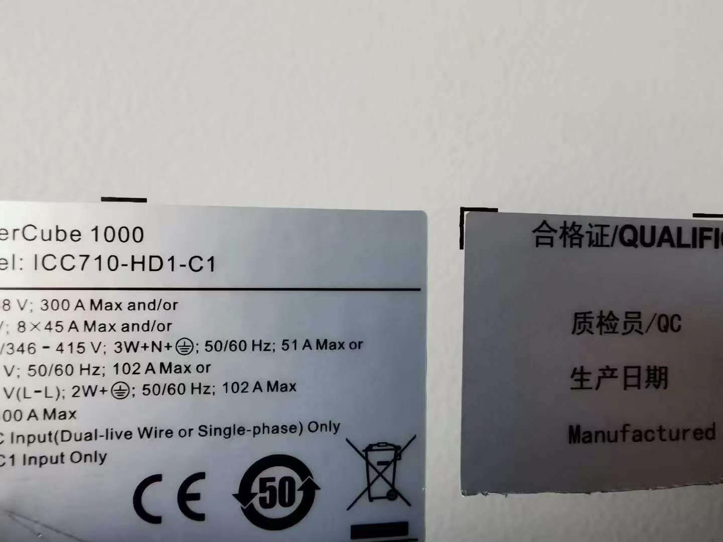Ϊһ廯ICC710-HD1-C1ۺͨŵԴ