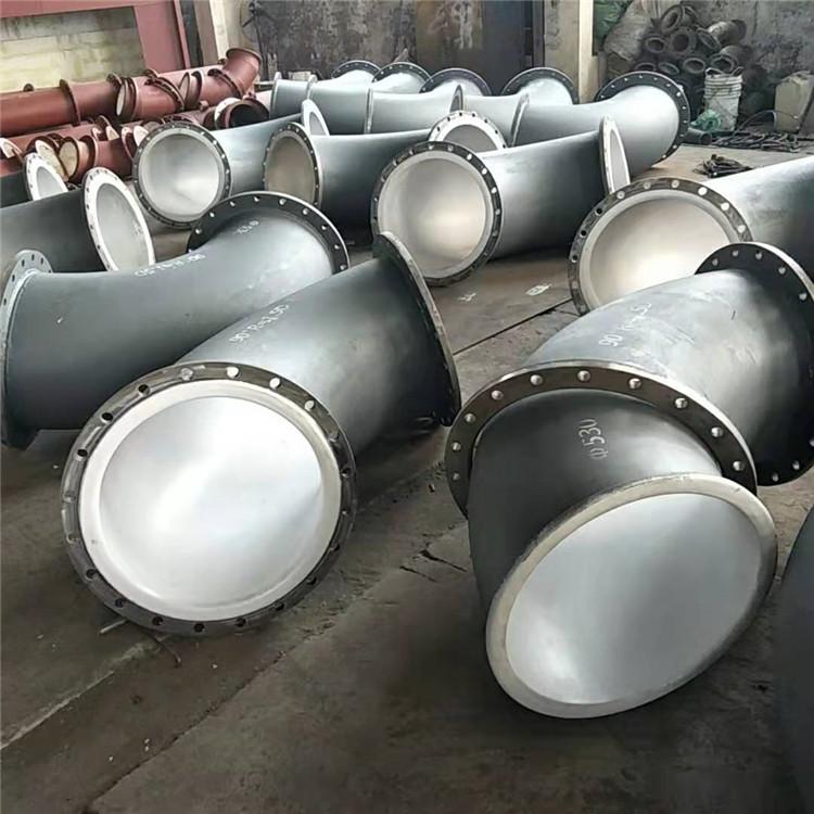 特力达加工自蔓燃耐磨弯头陶瓷耐磨弯头