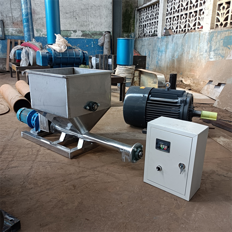 一机多用平行出料加粉器XWZF塑料颗粒调速螺旋送料器