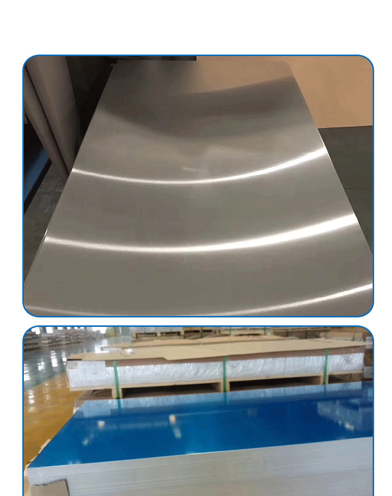 冶航镁业科研镁合金板镁合金挤压板超薄镁板超薄镁板