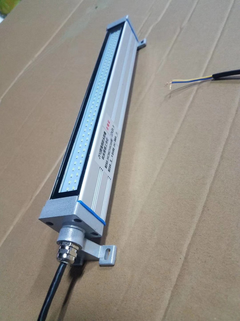 led工作灯 led机床灯 节能灯 工作灯照明灯铣床车床灯