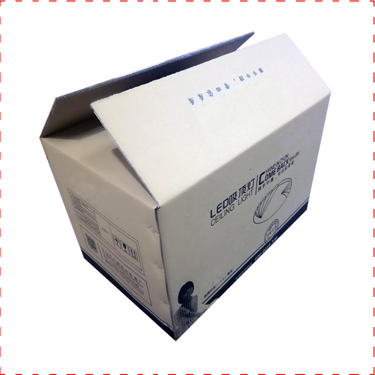 中山纸箱厂,吸顶灯纸箱供应,5层双坑加厚