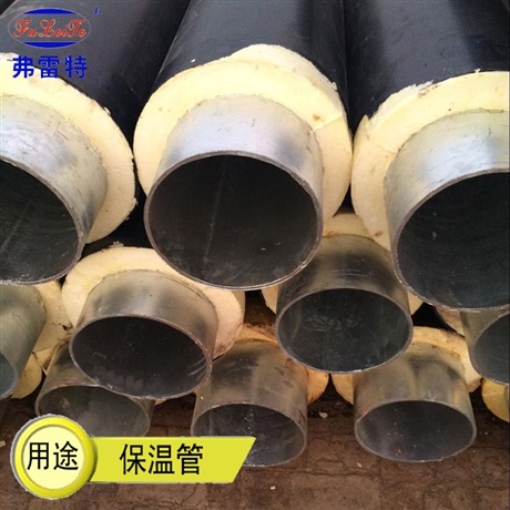 浙江厂家供应聚氨酯发泡机 PU灌注机 冰箱保温箱保温管发泡设备 环戊烷高压发泡机