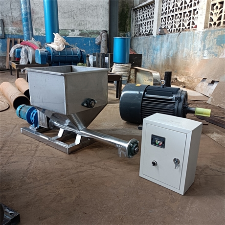 一机多用平行出料加粉器XWZF塑料颗粒调速螺旋送料器