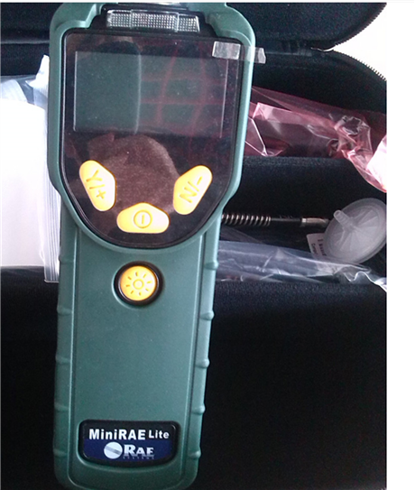 美国华瑞PGM-7300voc检测仪 美国霍尼韦尔