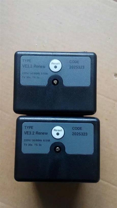 VE3.2系列燃气燃烧器控制器