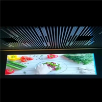 常州武进区LED显示屏 智慧高清