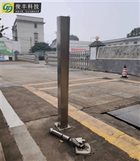 ETC车道车辆分离检测 深圳红外对射车辆分离器光幕