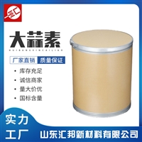 大蒜素 禽畜诱食剂 饲料添加剂 农业级 水产养殖大蒜素 汇邦批发