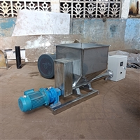 益生菌螺旋喂料机XWZF90公斤消石灰粉螺旋投粉机