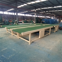 移动式多规格输送机wq888橡胶人字纹皮带输送机