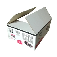 白色纸箱,中山市防水涂布纸箱厂家