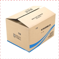 中山纸箱厂,电子电器纸箱定做