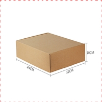 飞机盒,折叠内盒,鞋帽饰品礼品常用纸盒