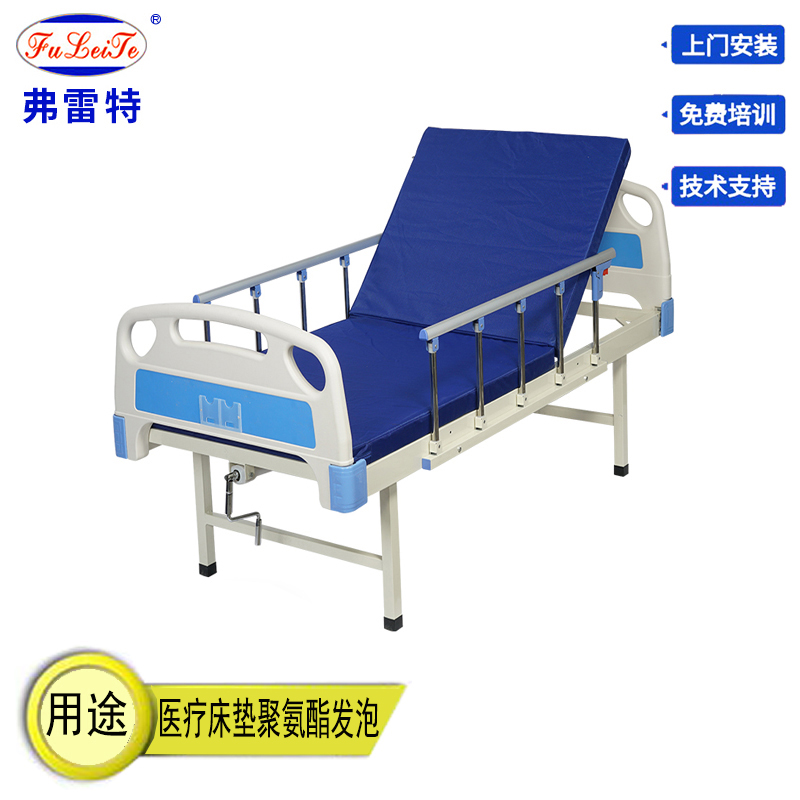 河南弗雷特厂家 生产医疗床垫发泡机 PU发泡机美容床发泡机 聚氨酯发泡机 发泡注塑机