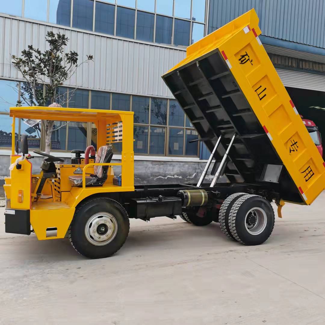 矿用拉矿车8吨四驱运输车井下8吨四不像矿用8吨出渣车