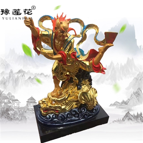 魁星爷神像 魁星掌管学子文运 魁星帝君神像 脚踩鳌鱼魁星造型