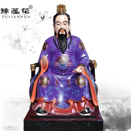 海龙王菩萨神像 妈祖掌管四海龙王神像 水仙河神晏公老爷神像生产