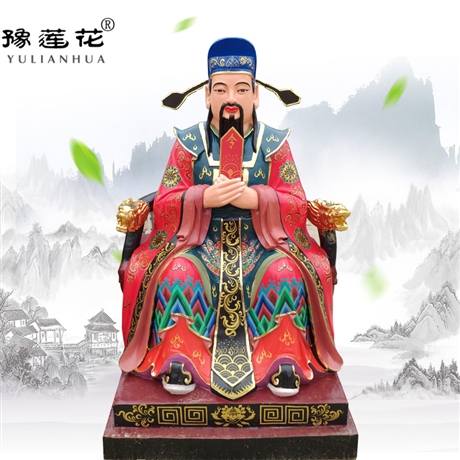 城隍爷神像  城隍庙两边立像黑白二无常像 十殿阎王神像 牛头马面