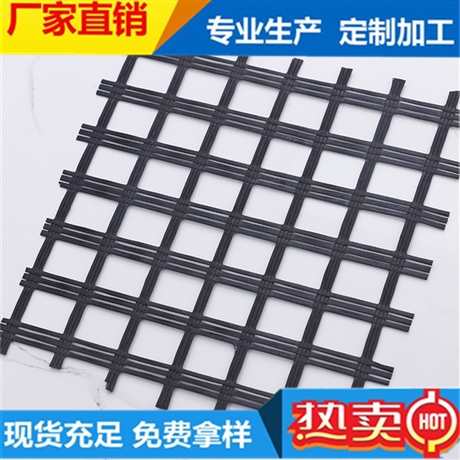 银川双向玻纤土工格栅 80kn自粘玻纤土工格栅 工厂直发 货到付款