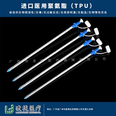 胸腔引流管一步法快速穿刺 厂家供应 种类丰富