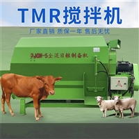 养殖用TMR双搅龙拌料机  牛场羊场卧式五立方搅草机 润丰机械