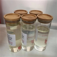 四海牌环氧改性硅树脂234 有机硅树脂厂家 