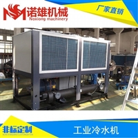 压延机降温方法 压延机冷却用冷冻机 循环水池水箱降温设备