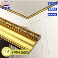 河北弗雷特厂家 生产仿木聚氨酯高压发泡机 pu设备 高压发泡机发泡发泡生产线