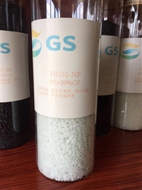 加玻纤PP HG52-NP GS加德士原厂改性塑胶