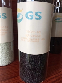 20玻纤PP HG52-BK 原厂塑胶粒子 GS加德士