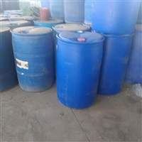 乙二醇 国标工业乙二醇 防冻液原液 无色无臭