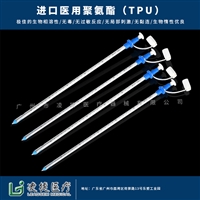 凌捷 带针胸管16-28号 厂家报价 型号齐全