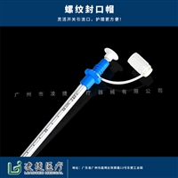 胸腔闭式引流管厂家报价 16-28号