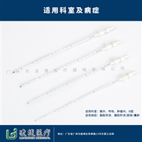 一步法穿刺引流管生产厂家高效