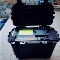 热持环保RC-80D烟尘烟气测试仪 微电脑烟尘烟气分析仪 国标法烟尘测试仪