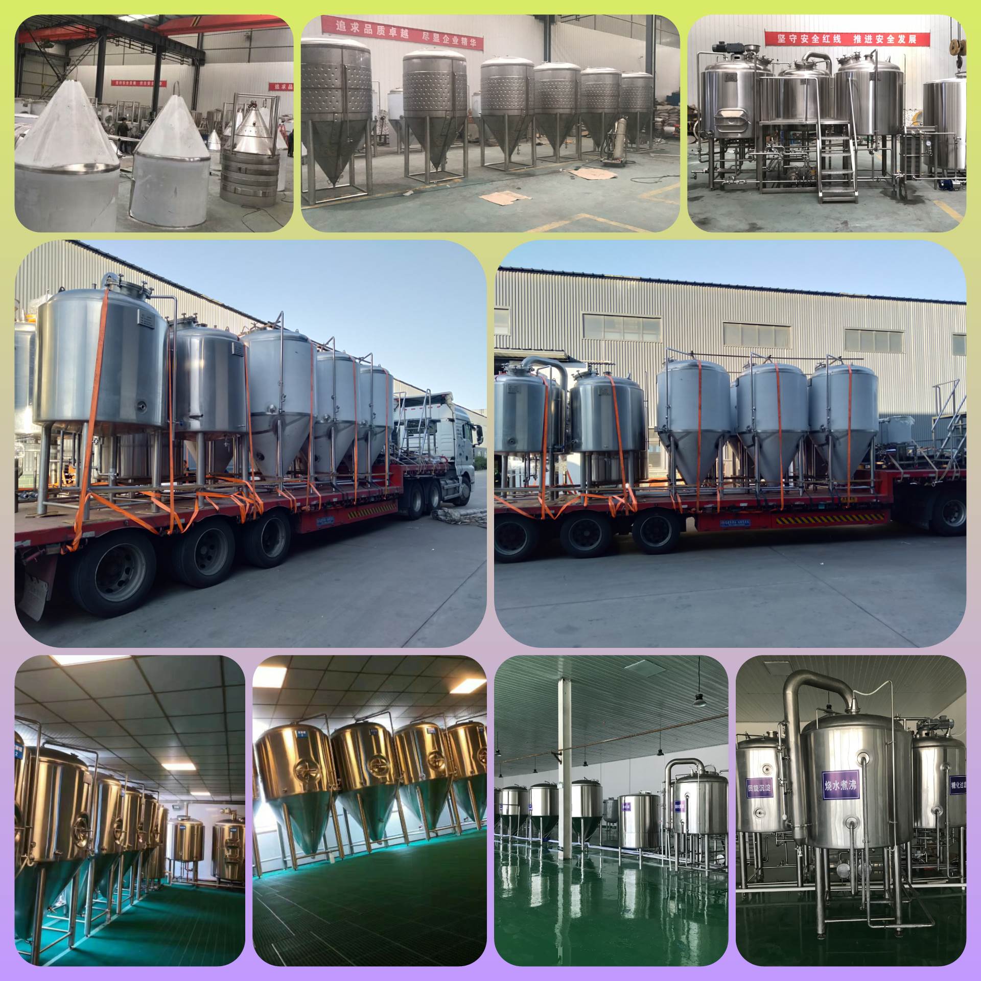 小型自动啤机全自动啤机小型自制啤酒机器设备啤酒自酿机小型