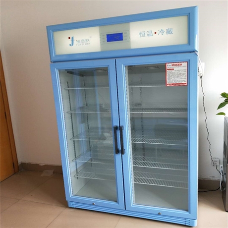 双门冷藏柜fylys828ld温控范围248度lowe中空电加热玻