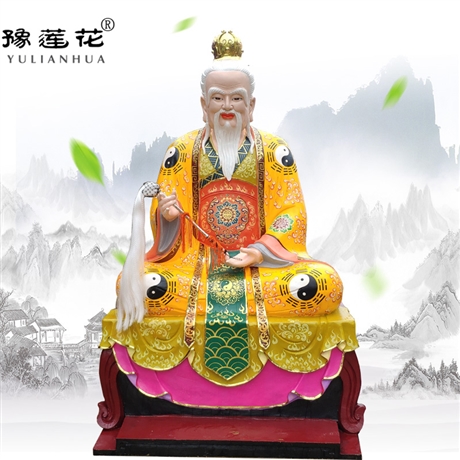 三清道祖神像 道教始祖太上老君神像 寺院塑像太白李金星神像生产