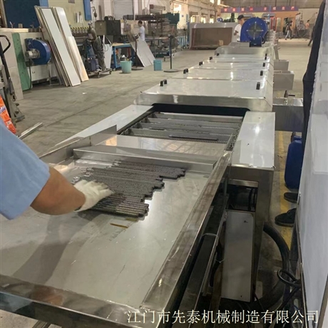 手摇丝杆除油防锈设备  升降机螺杆超声波清洗线