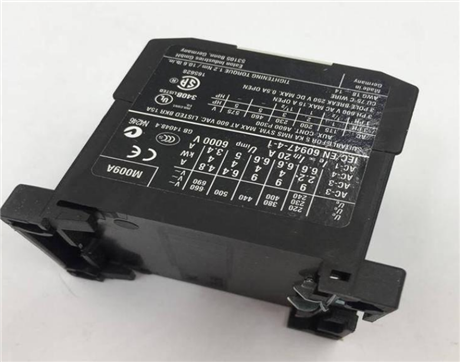 EMR6-VM600-A-1伊頓