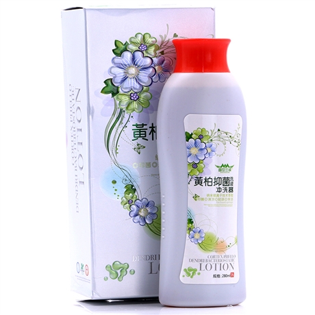 盛世三诚黄柏抑菌洗液零售价批发出厂价格联系议价