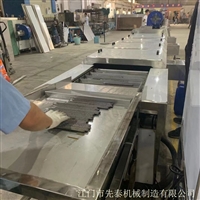 手摇丝杆除油防锈设备  升降机螺杆超声波清洗线