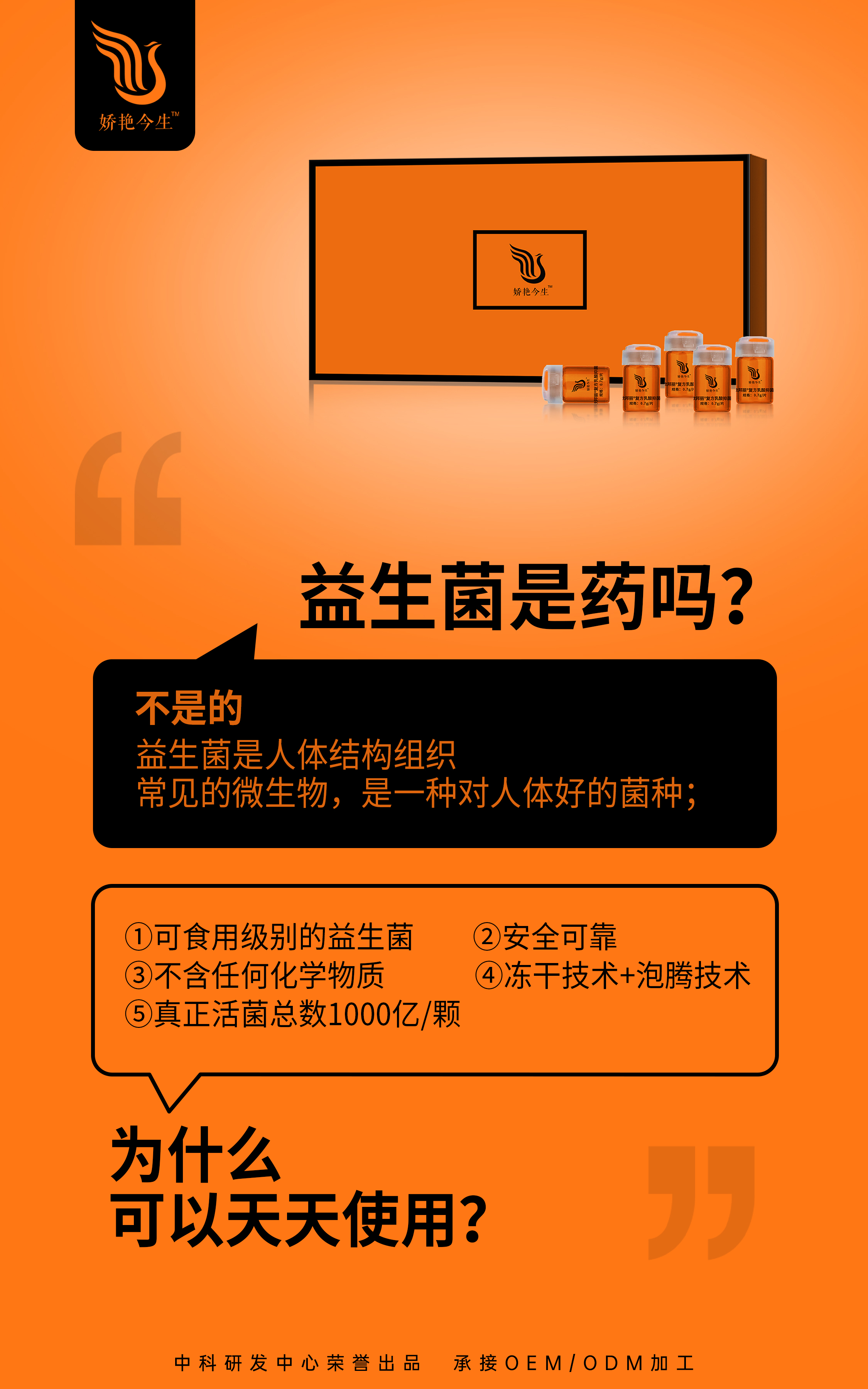 多少钱?代生多少钱"辗转反侧"-第1张图片-提花网