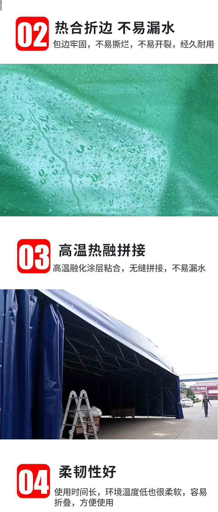 物流仓库移动推拉篷 工地活动仓储伸缩雨棚